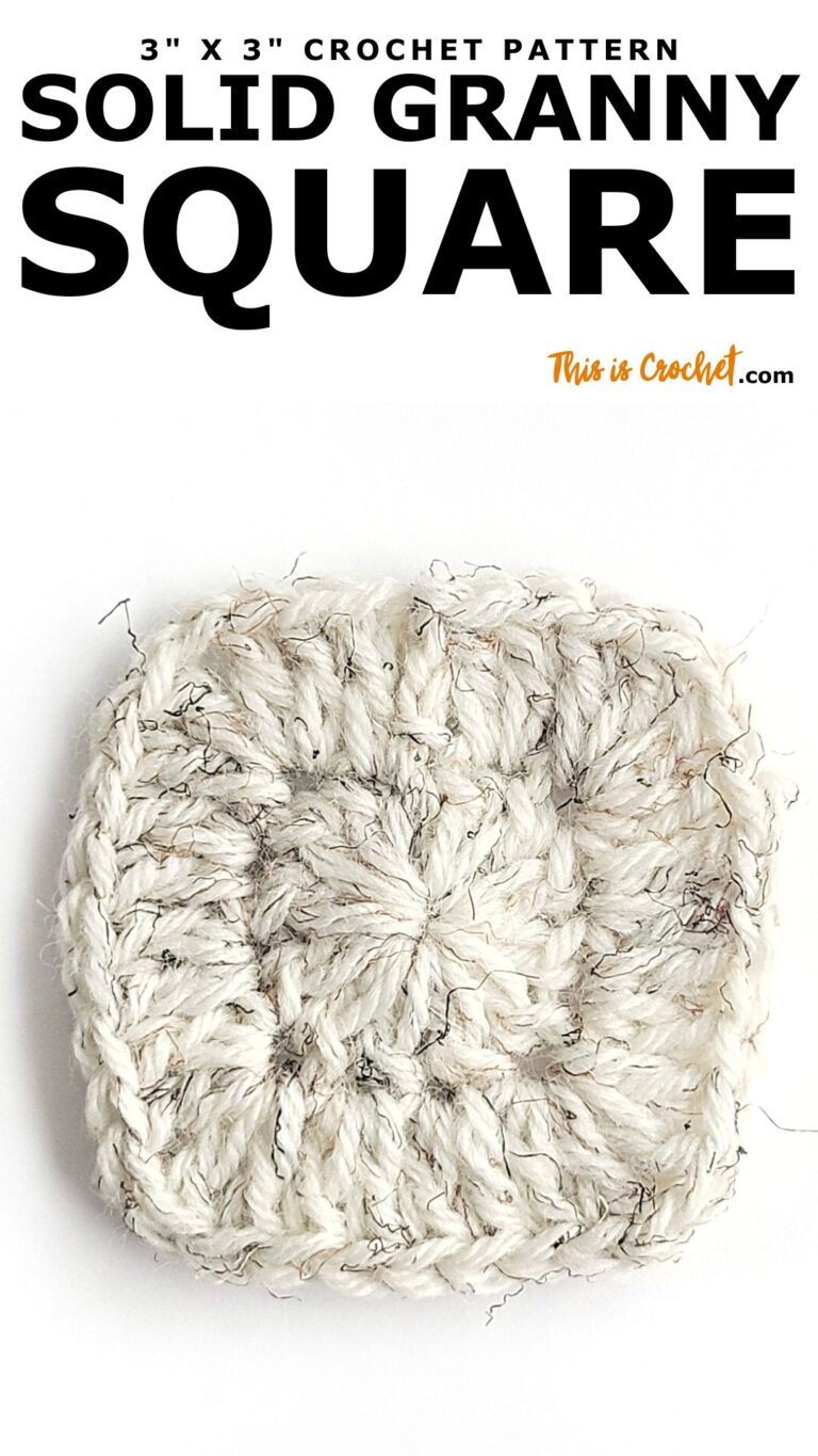 Small Solid Granny Square - This is Crochet